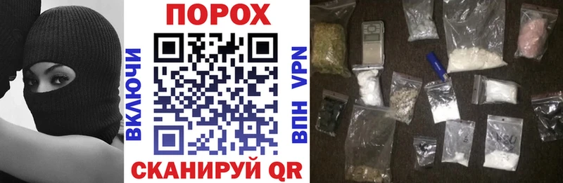 АМФЕТАМИН 98% Октябрьский