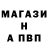 Конопля Ganja allagb allagb