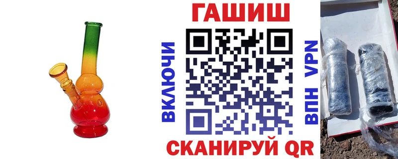 Гашиш hashish  Октябрьский 