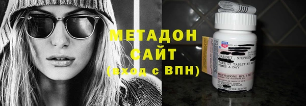 марихуана Алзамай