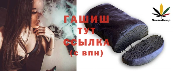 марихуана Алзамай