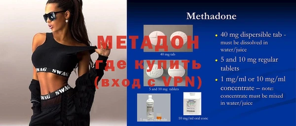 марихуана Алзамай