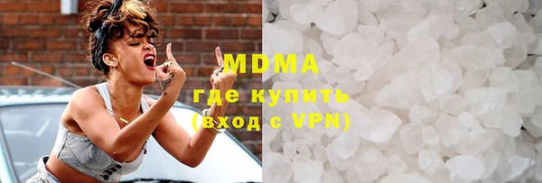 стаф Алексин