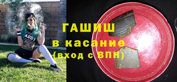стаф Алексин