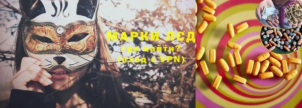 марихуана Алзамай