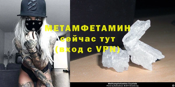 трава Покров