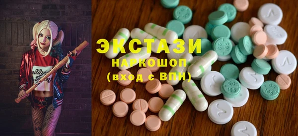 марихуана Алзамай