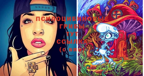 трава Алексеевка