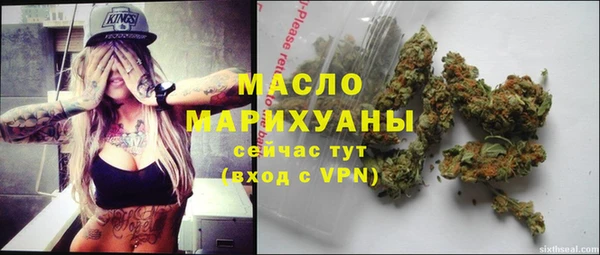 марихуана Алзамай