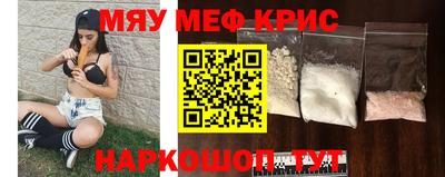 амфетамин Тулун