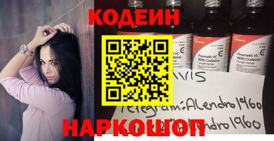 амфетамин Тулун