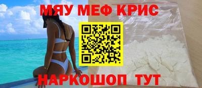 марки lsd Тула