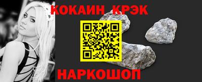 стафф Туймазы