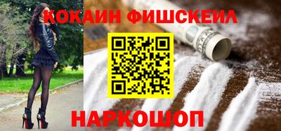 стафф Туймазы