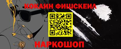 амфетамин Тулун