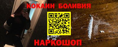 стафф Туймазы