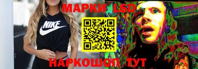 амфетамин Тулун