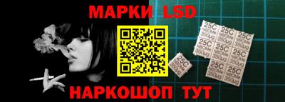 стафф Туймазы