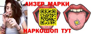 амфетамин Тулун