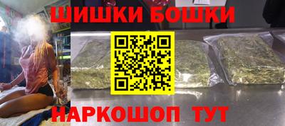 марки lsd Тула
