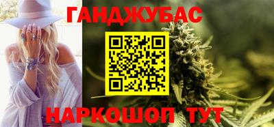 амфетамин Тулун