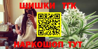 марки lsd Тула