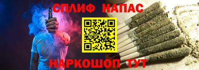 амфетамин Тулун
