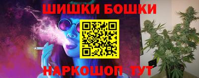 амфетамин Тулун