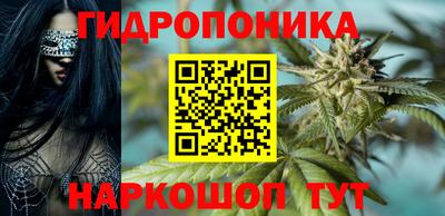 амфетамин Тулун