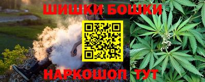 стафф Туймазы