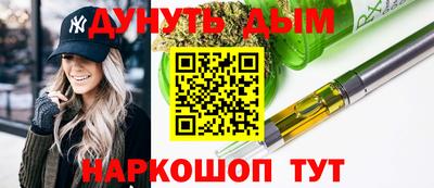 амфетамин Тулун