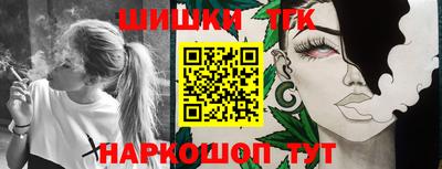 стафф Туймазы