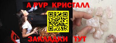 марки lsd Тула