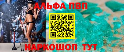 стафф Туймазы