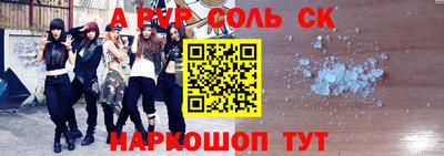 марки lsd Тула