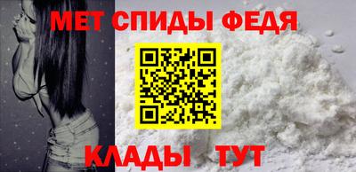 марки lsd Тула