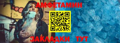стафф Туймазы