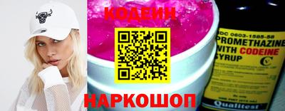 марки lsd Тула