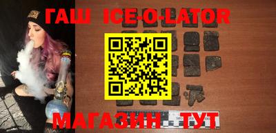 стафф Туймазы
