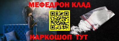 амфетамин Тулун