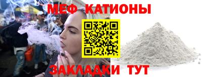 амфетамин Тулун