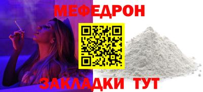 амфетамин Тулун