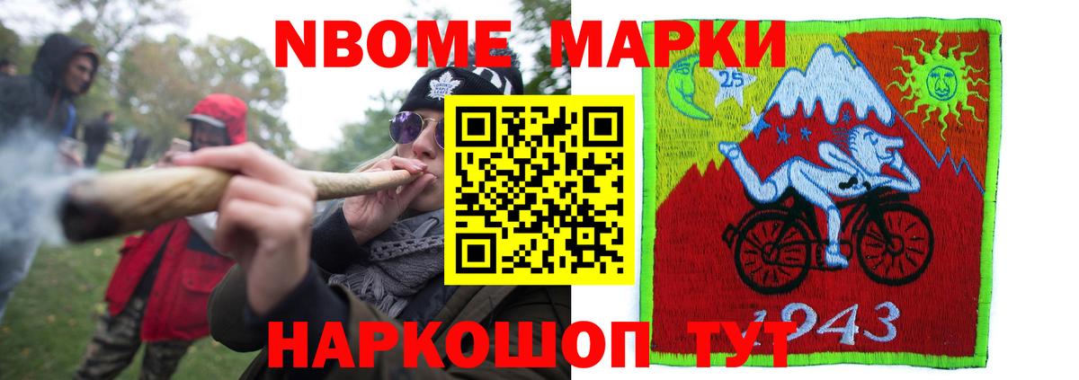 Лсд 25 экстази кислота  блэк спрут tor  ЛСД экстази кислота  Октябрьский  Вход с VPN 