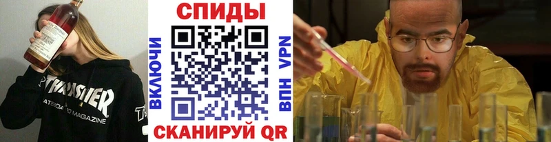 МЕТАМФЕТАМИН Methamphetamine  Октябрьский 