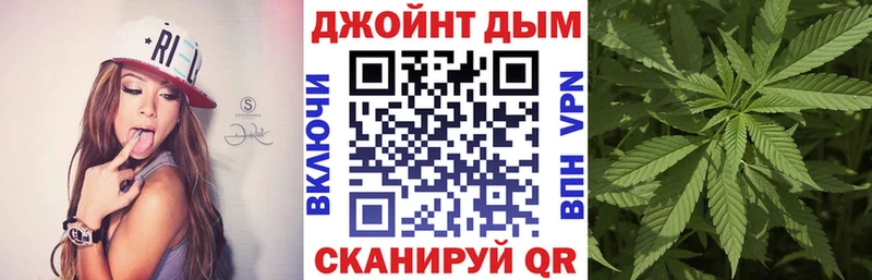 что такое   Октябрьский  Шишки марихуана OG Kush 